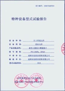 人民日报,该地建设成,多功能体育,百家乐21点,二十一点技巧,赌场策略,在线百家乐,纸牌游戏,21点规则,百家乐攻略,赌场游戏,二十一点赢钱技巧,网上赌场,百家乐玩法,21点策略