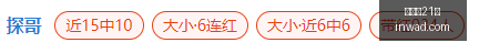 百家乐,百家乐21点,二十一点技巧,百家乐21点,二十一点技巧,赌场策略,在线百家乐,纸牌游戏,21点规则,百家乐攻略,赌场游戏,二十一点赢钱技巧,网上赌场,百家乐玩法,21点策略