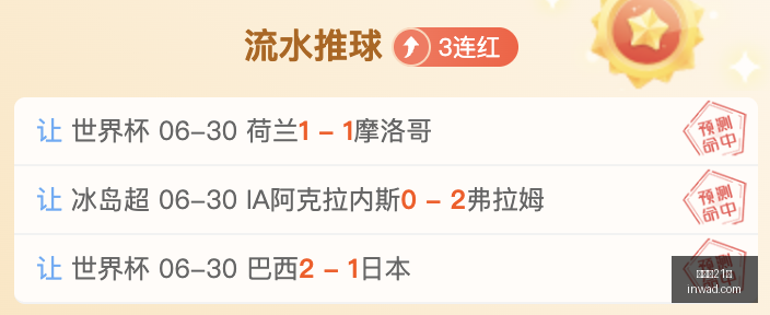 百家乐,百家乐21点,二十一点技巧,百家乐21点,二十一点技巧,赌场策略,在线百家乐,纸牌游戏,21点规则,百家乐攻略,赌场游戏,二十一点赢钱技巧,网上赌场,百家乐玩法,21点策略