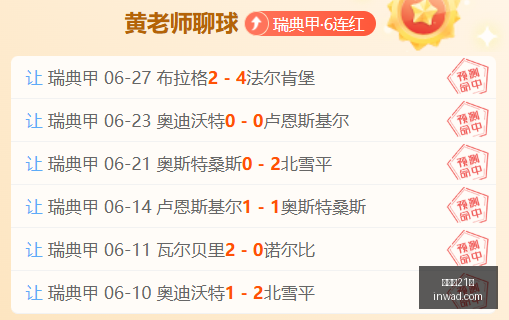 百家乐,百家乐21点,二十一点技巧,百家乐21点,二十一点技巧,赌场策略,在线百家乐,纸牌游戏,21点规则,百家乐攻略,赌场游戏,二十一点赢钱技巧,网上赌场,百家乐玩法,21点策略