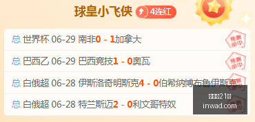 百家乐,百家乐21点,二十一点技巧,百家乐21点,二十一点技巧,赌场策略,在线百家乐,纸牌游戏,21点规则,百家乐攻略,赌场游戏,二十一点赢钱技巧,网上赌场,百家乐玩法,21点策略