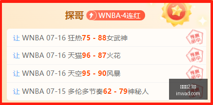 百家乐,百家乐21点,二十一点技巧,百家乐21点,二十一点技巧,赌场策略,在线百家乐,纸牌游戏,21点规则,百家乐攻略,赌场游戏,二十一点赢钱技巧,网上赌场,百家乐玩法,21点策略