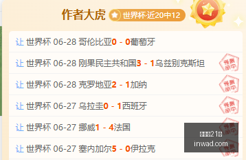 百家乐,百家乐21点,二十一点技巧,百家乐21点,二十一点技巧,赌场策略,在线百家乐,纸牌游戏,21点规则,百家乐攻略,赌场游戏,二十一点赢钱技巧,网上赌场,百家乐玩法,21点策略