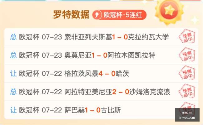 百家乐,百家乐21点,二十一点技巧,百家乐21点,二十一点技巧,赌场策略,在线百家乐,纸牌游戏,21点规则,百家乐攻略,赌场游戏,二十一点赢钱技巧,网上赌场,百家乐玩法,21点策略