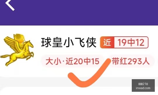 百家乐,百家乐21点,二十一点技巧,百家乐21点,二十一点技巧,赌场策略,在线百家乐,纸牌游戏,21点规则,百家乐攻略,赌场游戏,二十一点赢钱技巧,网上赌场,百家乐玩法,21点策略