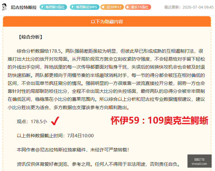 百家乐,百家乐21点,二十一点技巧,百家乐21点,二十一点技巧,赌场策略,在线百家乐,纸牌游戏,21点规则,百家乐攻略,赌场游戏,二十一点赢钱技巧,网上赌场,百家乐玩法,21点策略