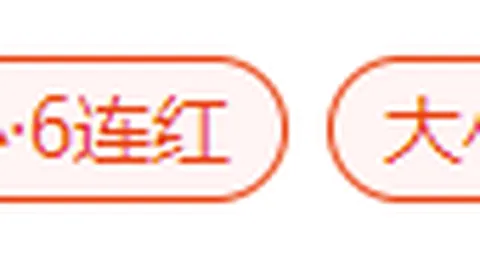 百家乐21点 095243 4