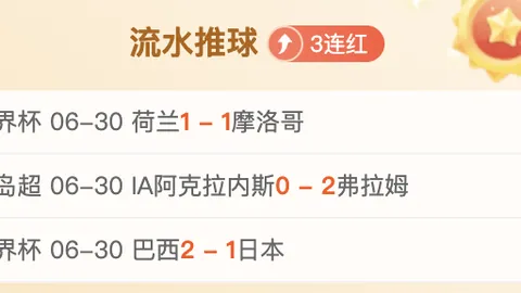 百家乐21点，二十一点赢钱技巧， 095411 2