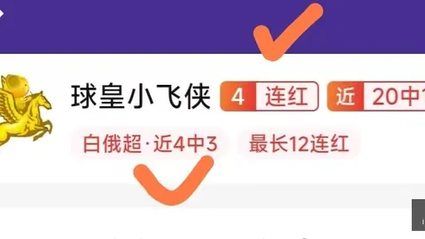 百家乐21点 100051 6