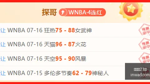 百家乐21点 101823 3