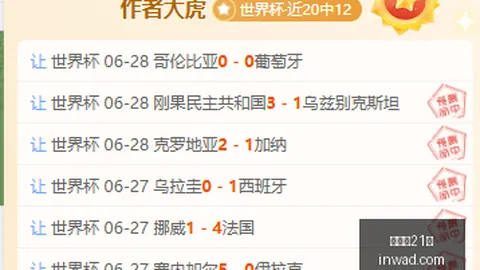 百家乐21点 102357