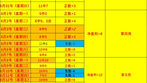 百家乐21点 102426 38