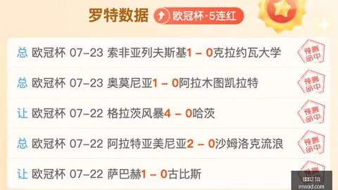 百家乐21点 102613