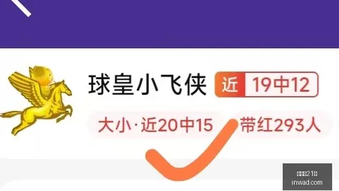 百家乐21点 102917 1