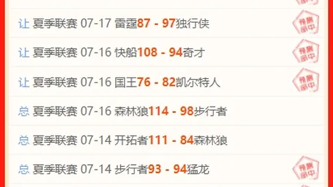 百家乐21点 105030 0