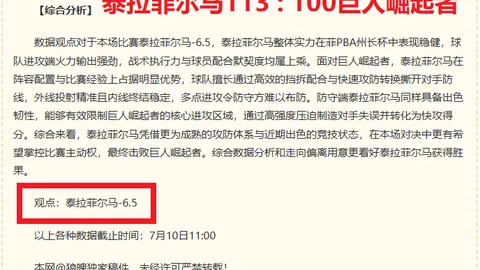 百家乐21点，21点策略， 105241 0